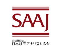 saaj logo