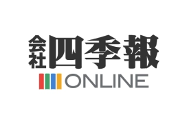 sikihou logo